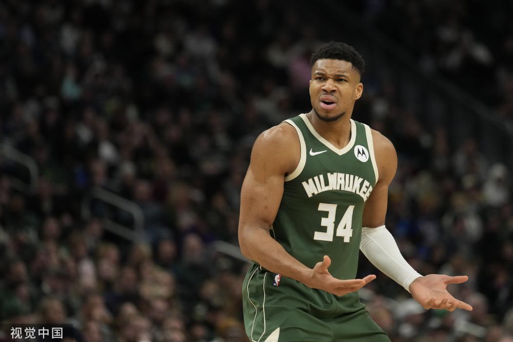 他们往往通 他们往往通