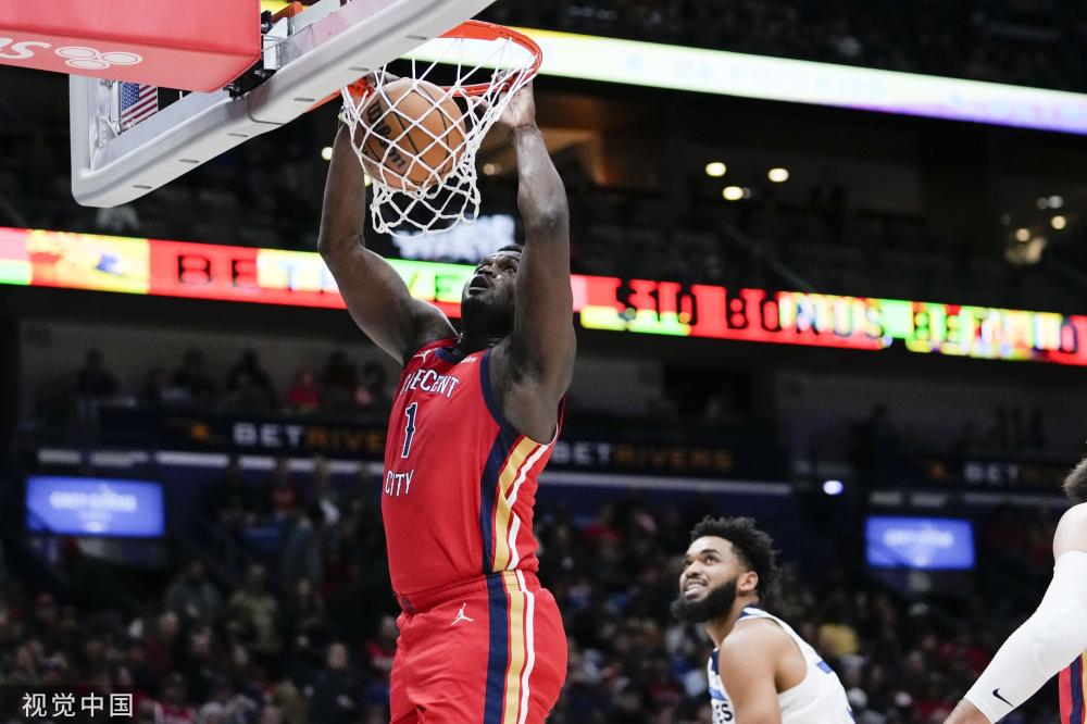 排名出炉 排名出炉