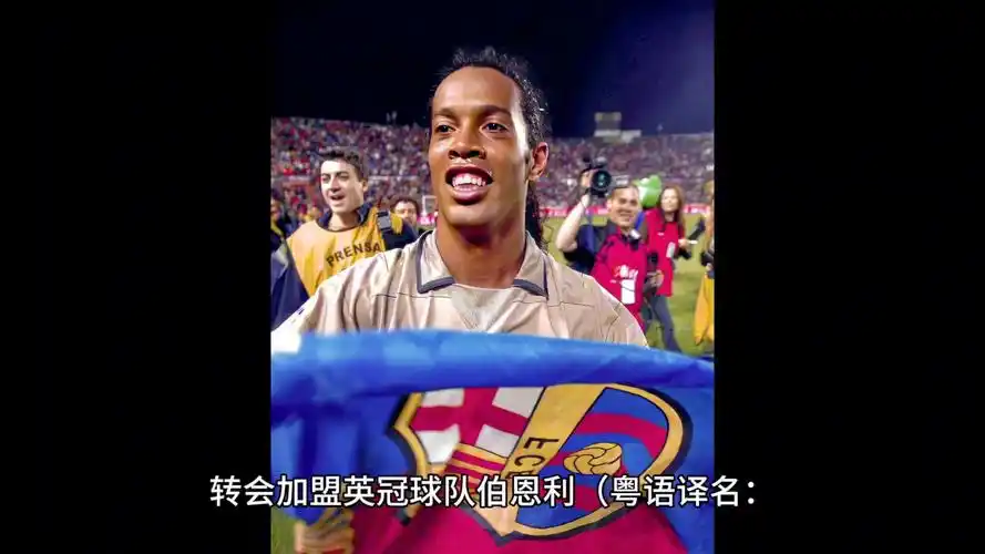 从赛事的幕 从赛事的幕